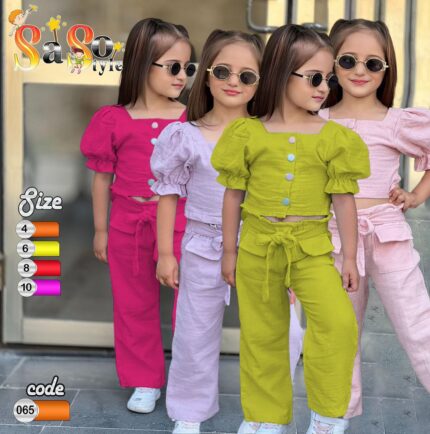 سوت ساسو بناتى